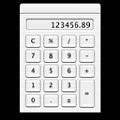 AQUA ICONS APPLICATIONS CALCULATOR
